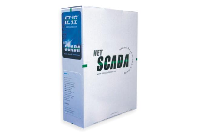 NetSCADA組态監控軟件(jiàn)